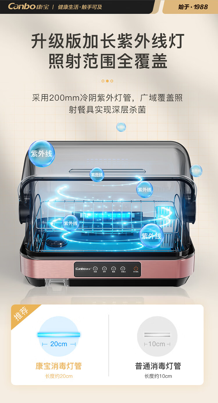 詳情圖片_05.jpg
