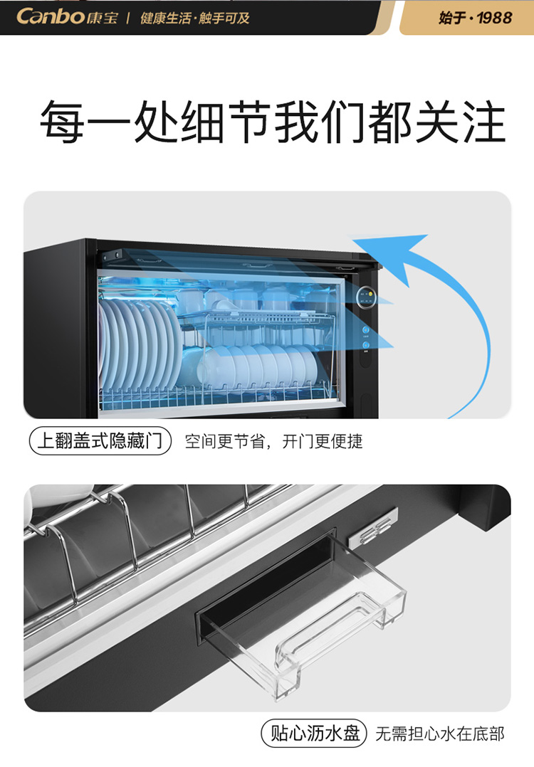 詳情圖片_13.jpg
