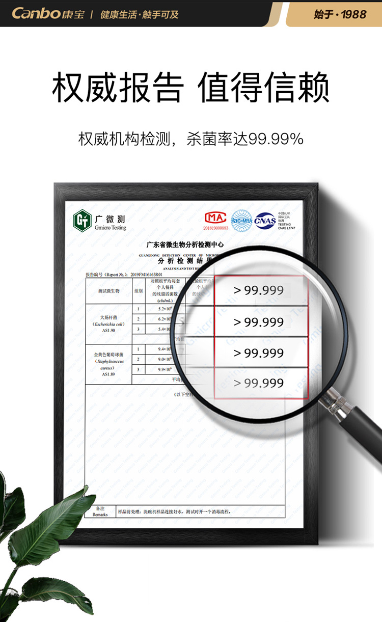 詳情圖片_06.jpg