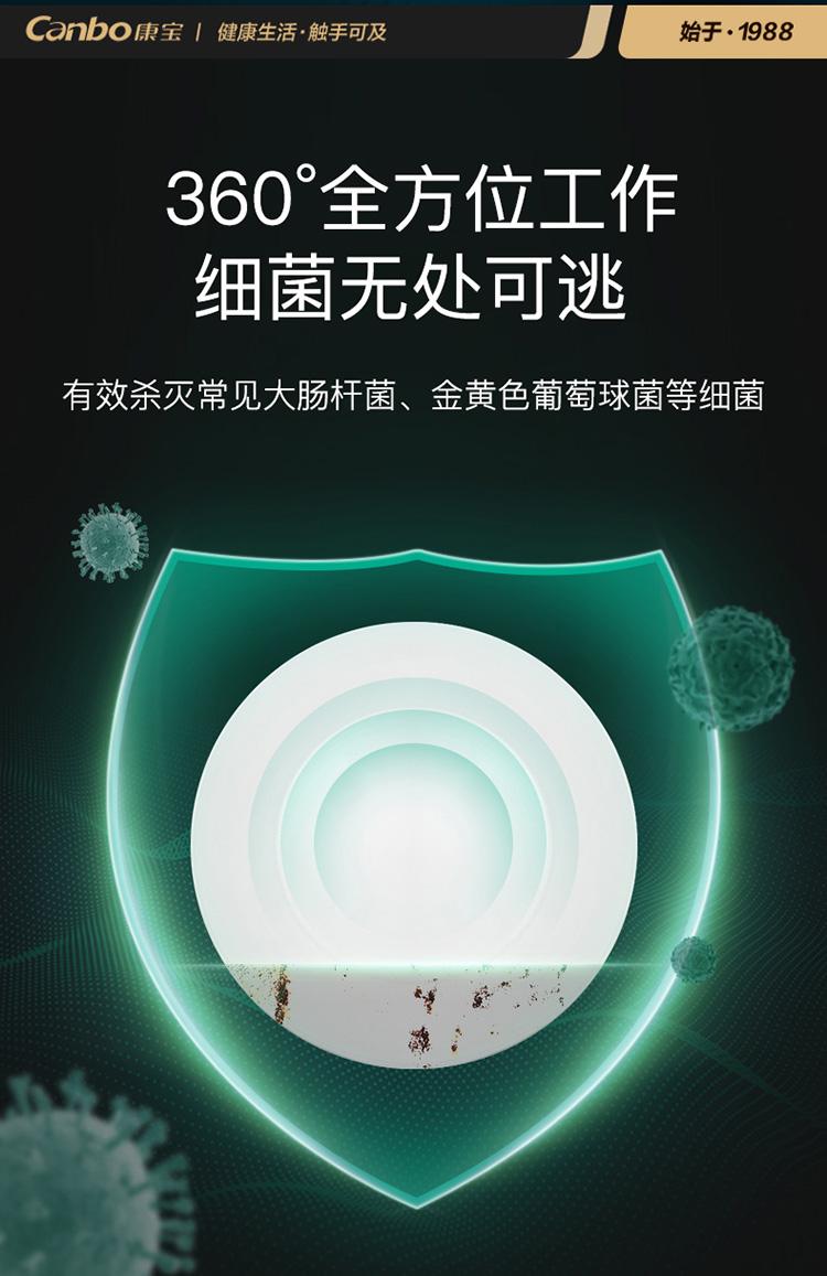 詳情圖片_09.jpg