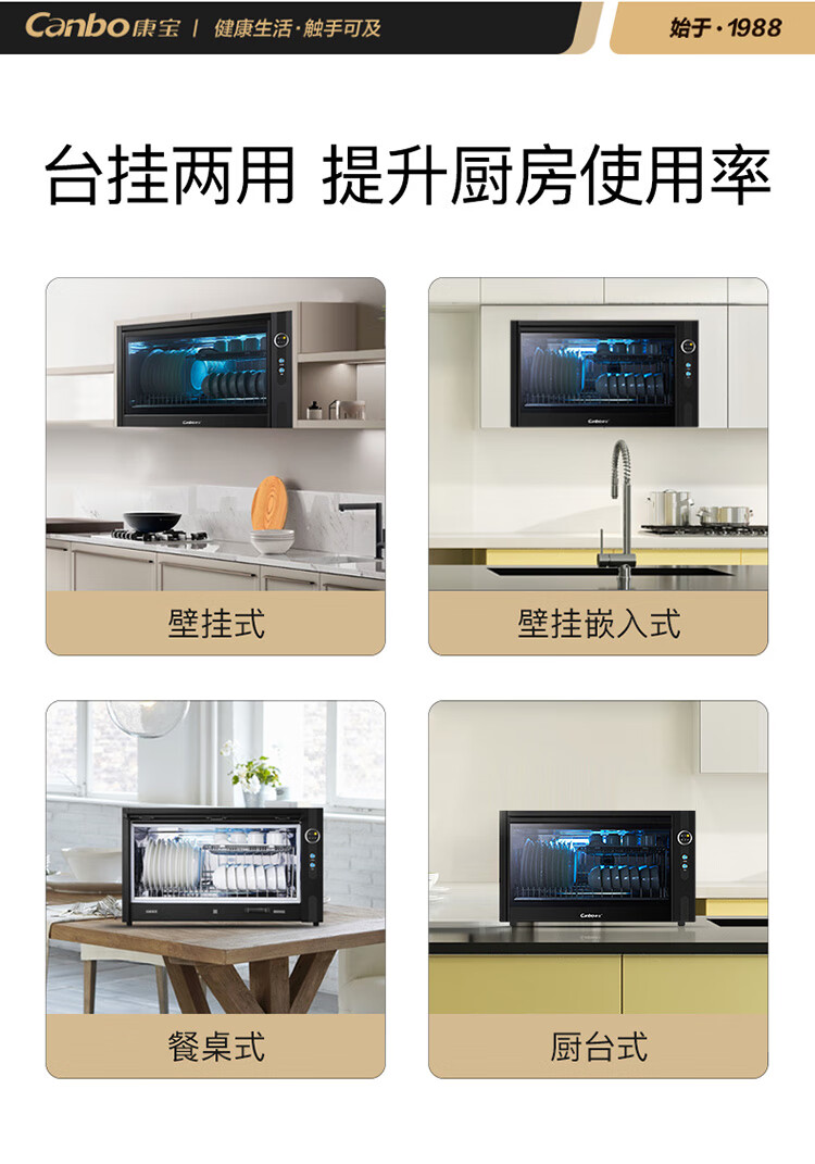 詳情圖片_03.jpg