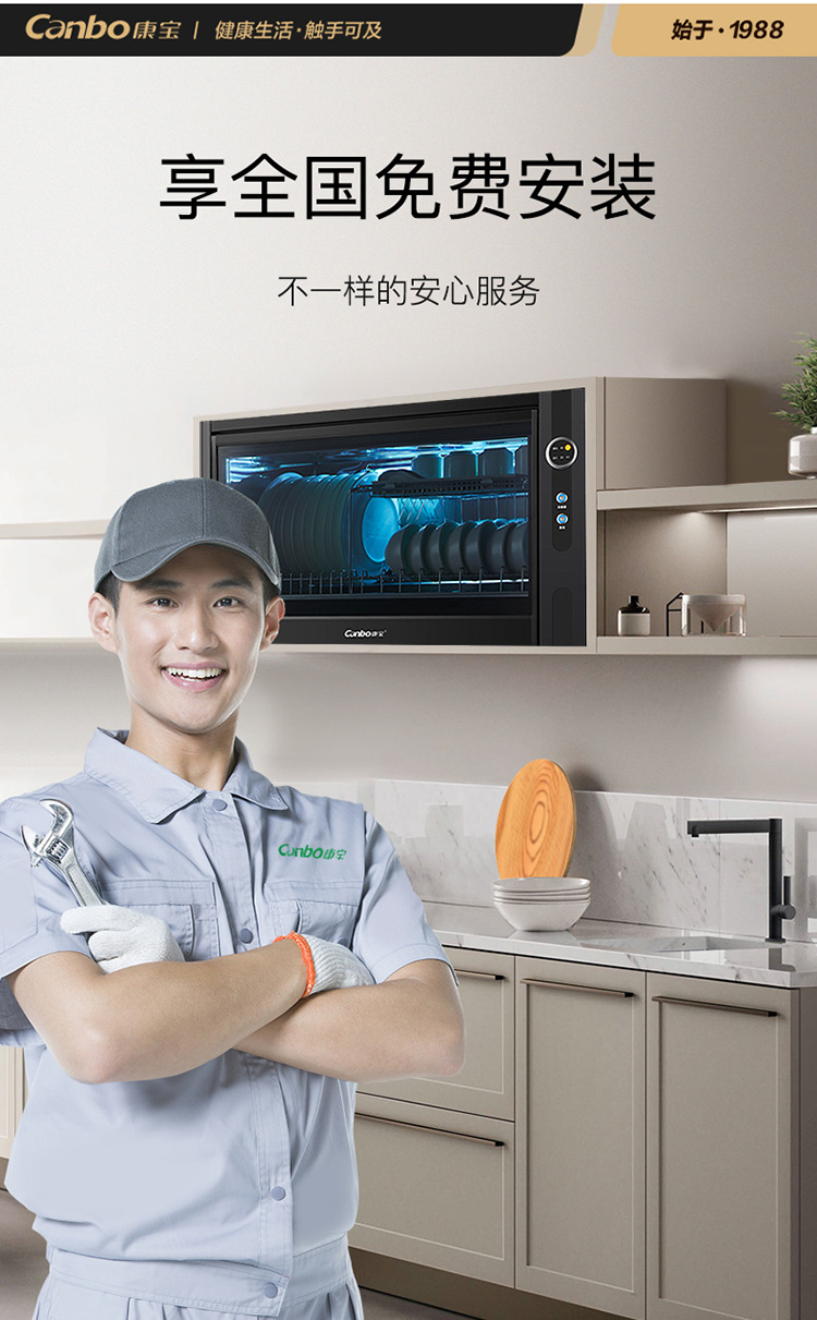 詳情圖片_04.jpg