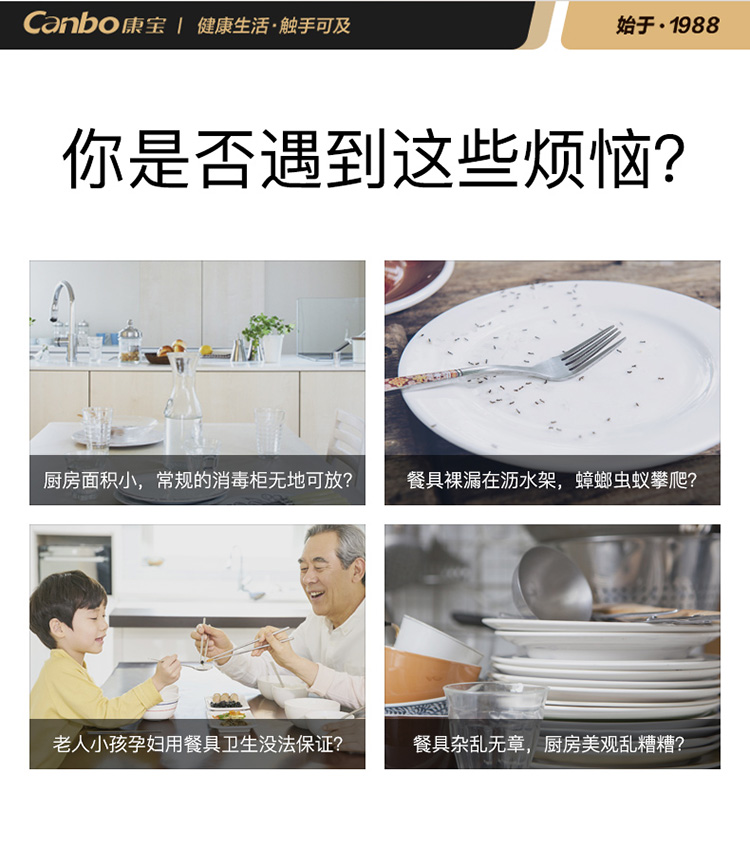 詳情圖片_02.jpg