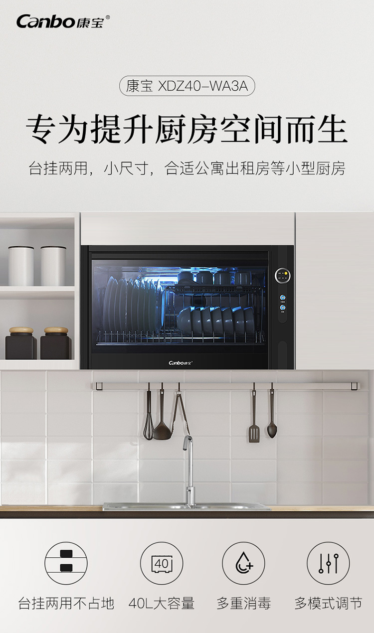 詳情圖片_01.jpg