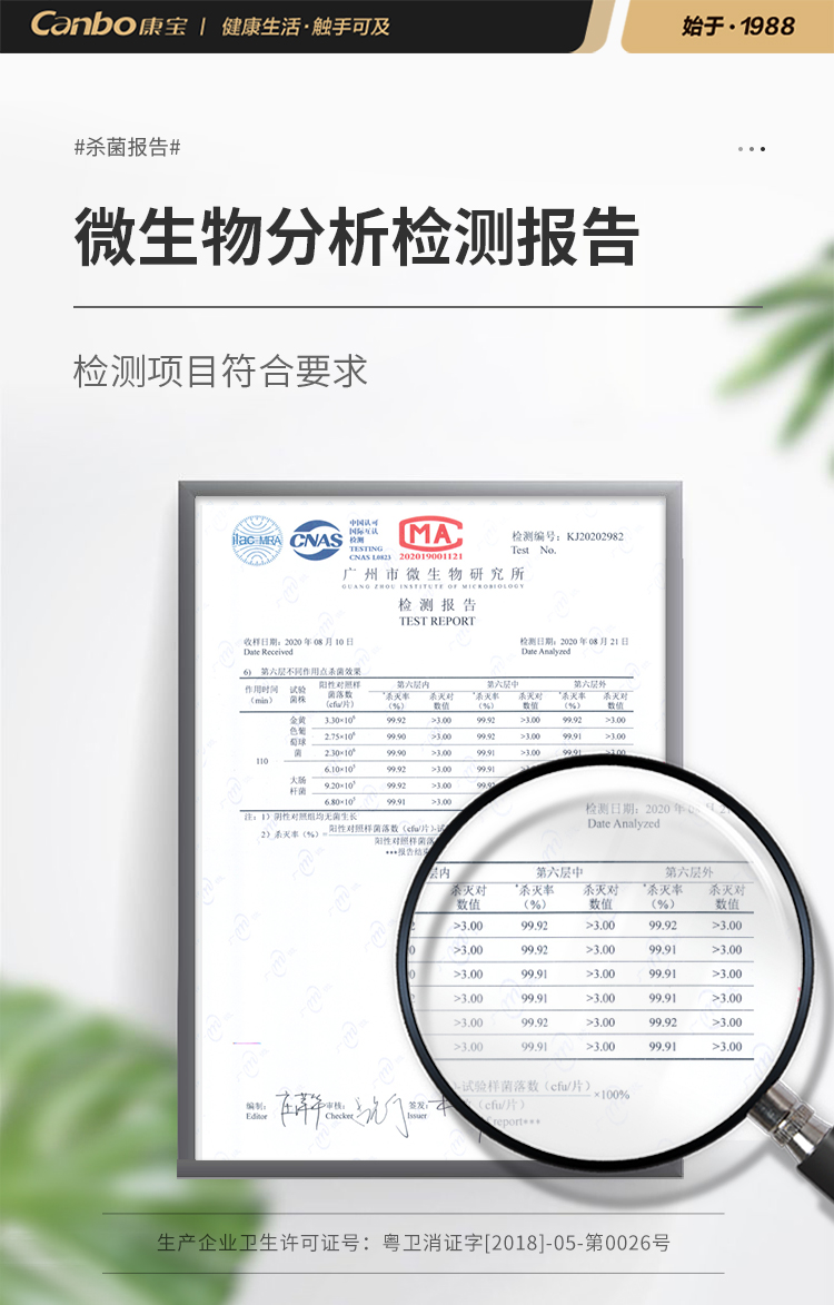 詳情圖片_07.jpg