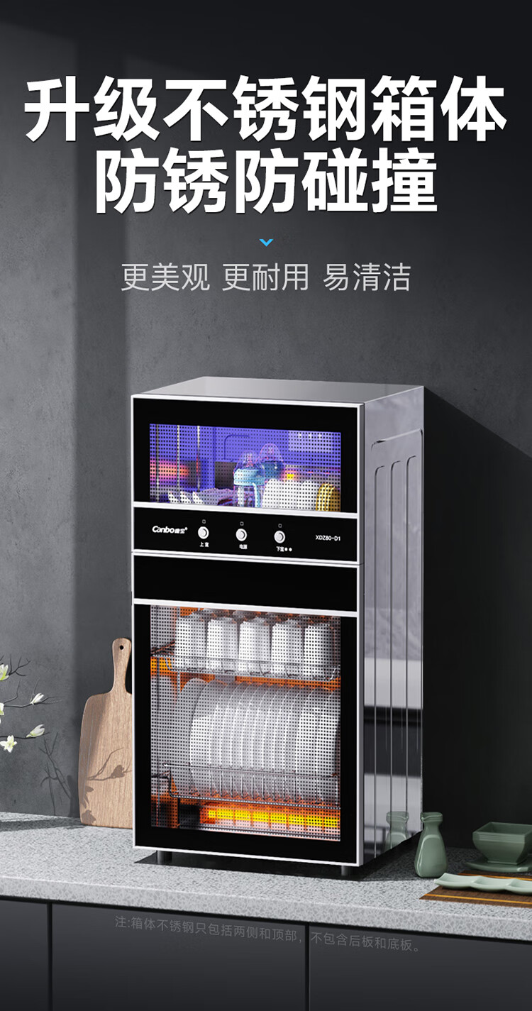 詳情圖片_05.jpg