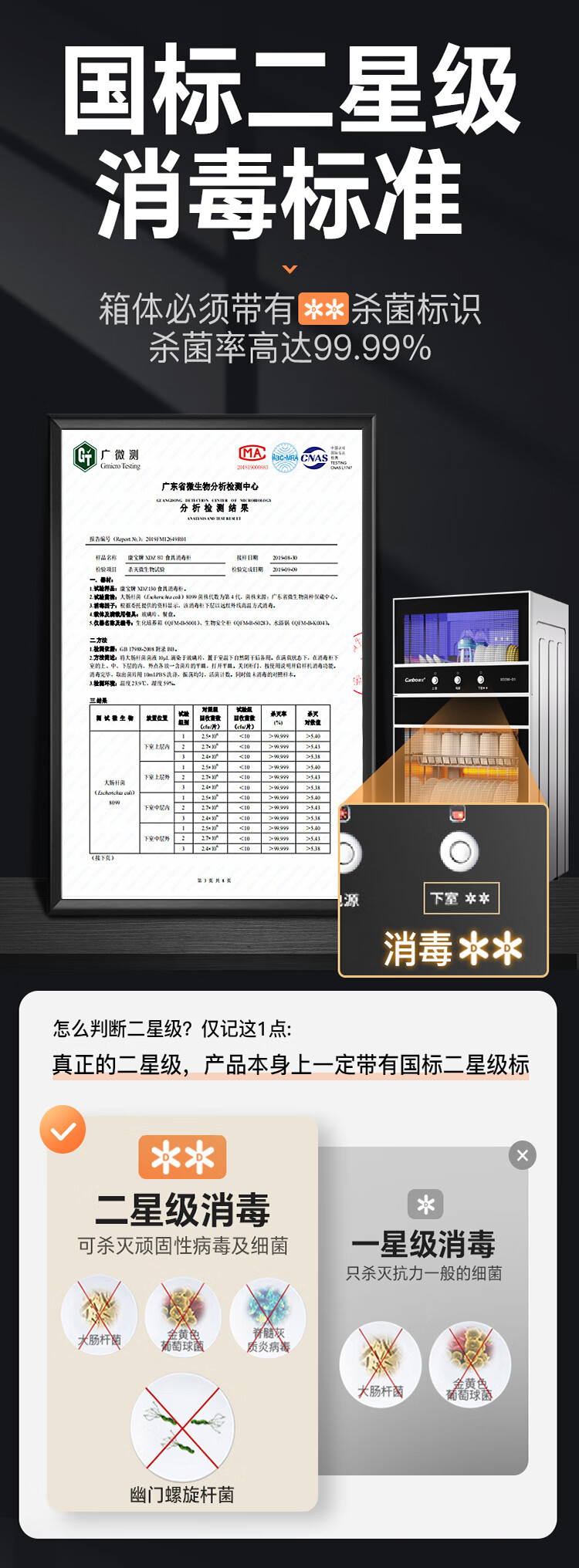 詳情圖片_10.jpg