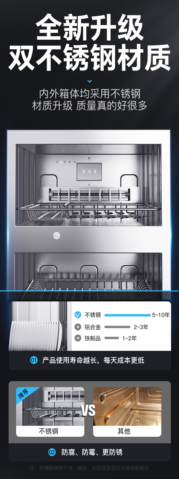 詳情圖片_04.jpg