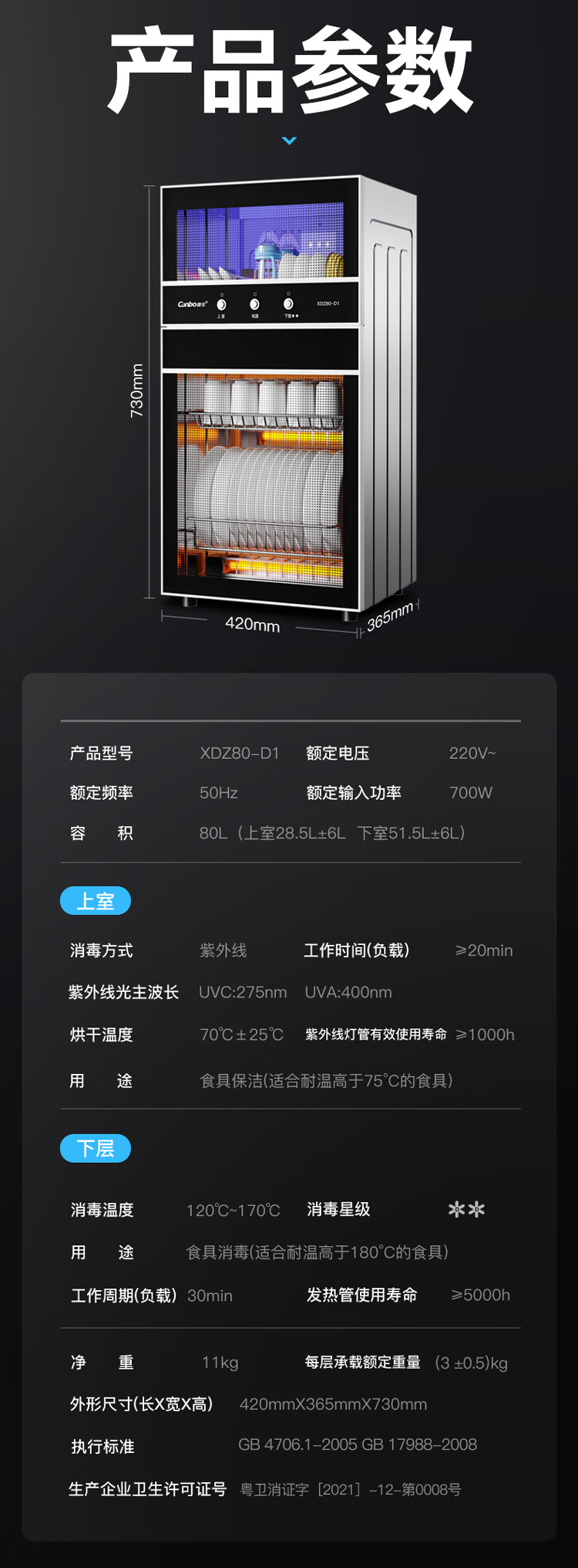 詳情圖片_16.jpg
