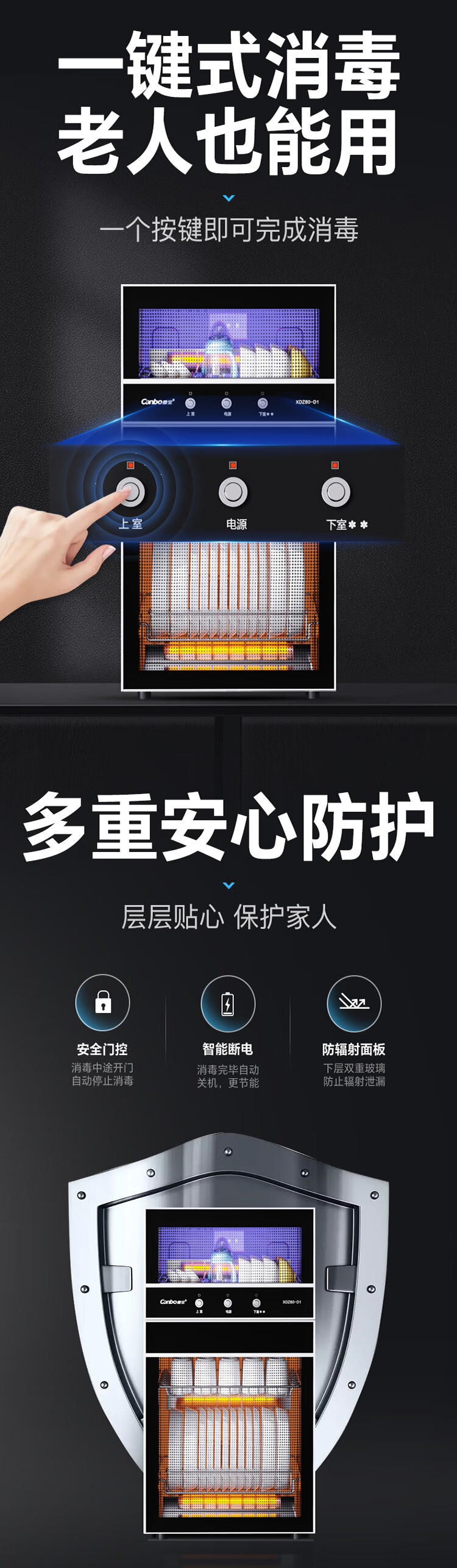 詳情圖片_14.jpg