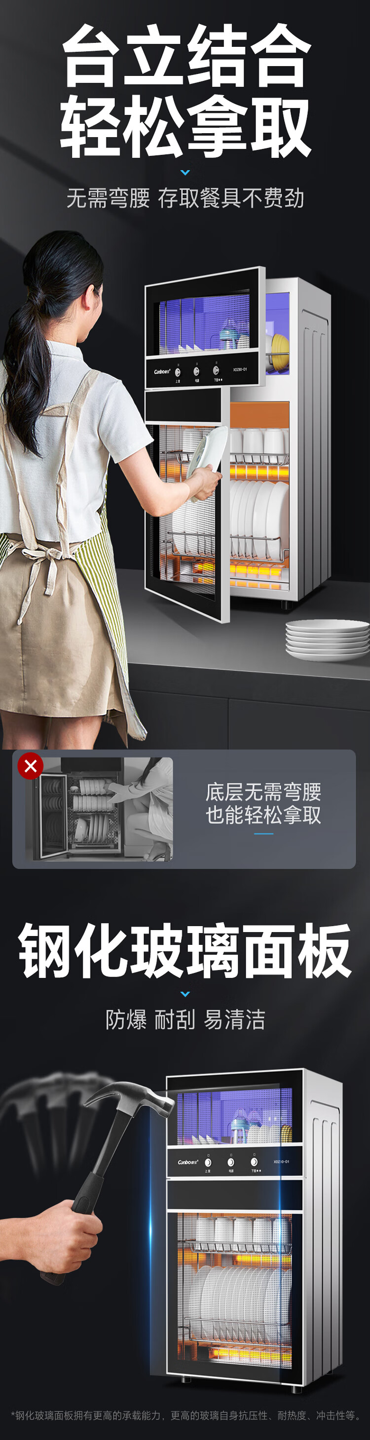 詳情圖片_13.jpg