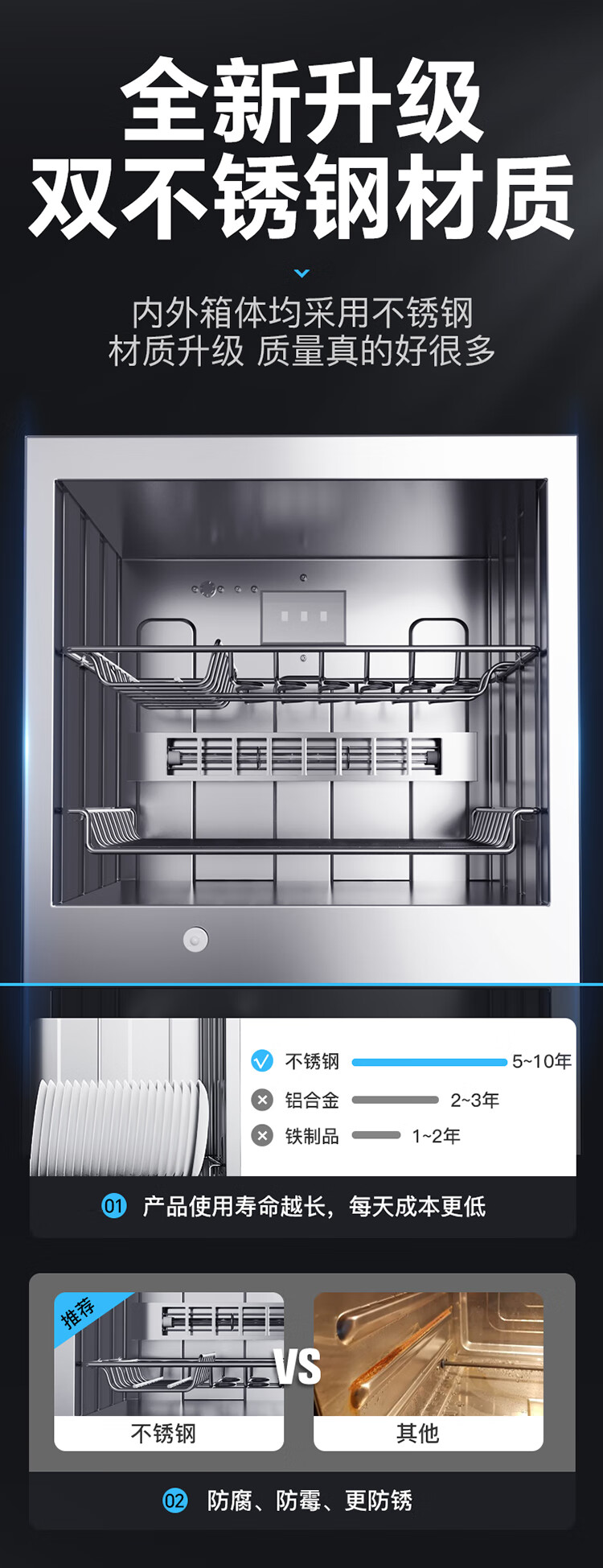 詳情圖片_04.jpg