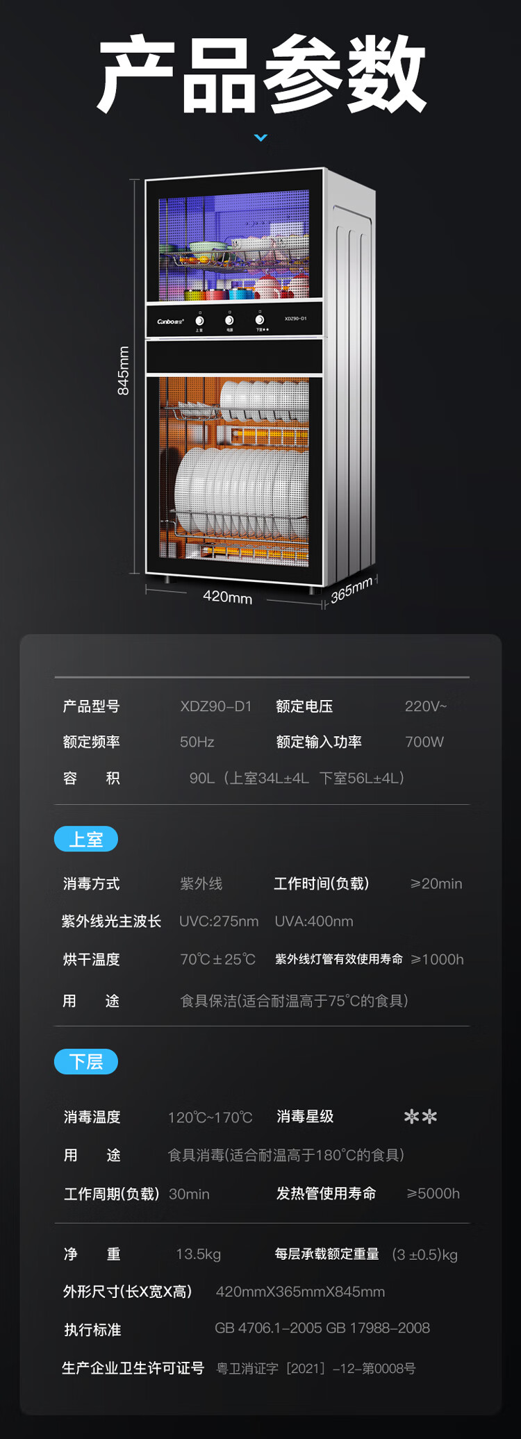 詳情圖片_18.jpg