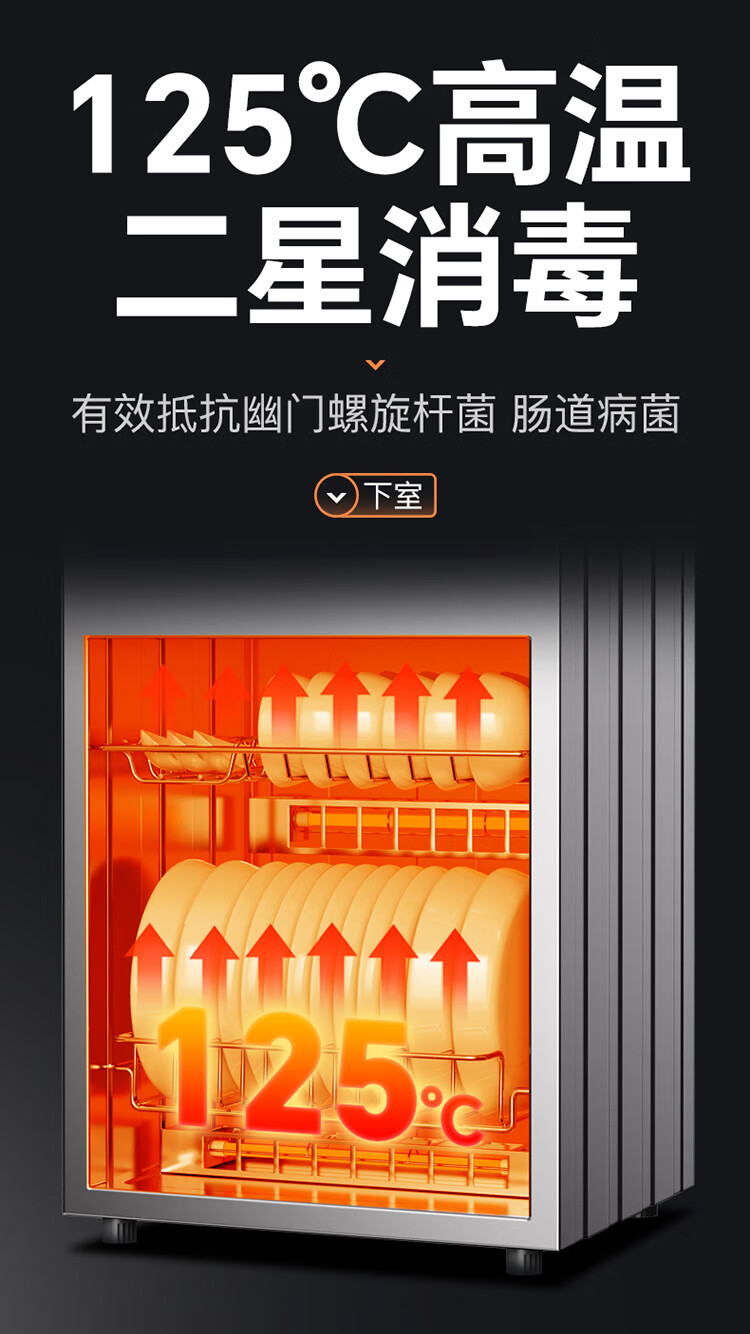 詳情圖片_08.jpg