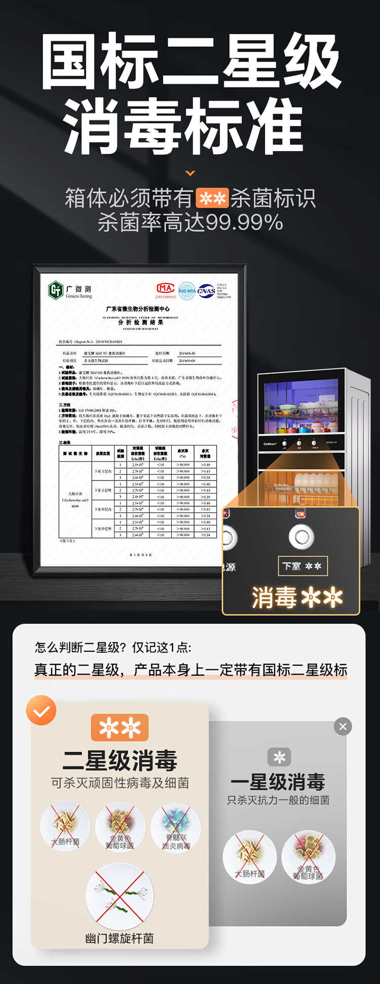 詳情圖片_10.jpg