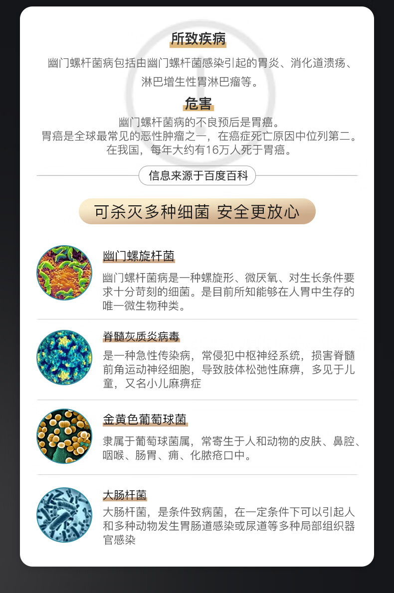 詳情圖片_11.jpg