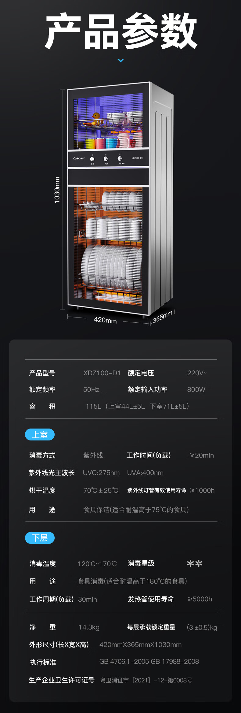 詳情圖片_18.jpg