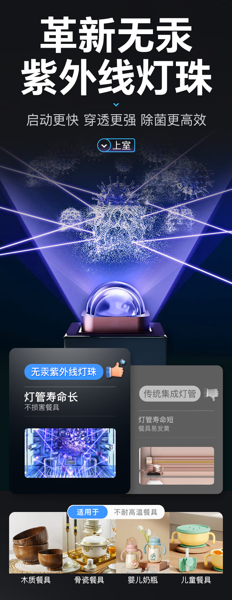 詳情圖片_08.jpg