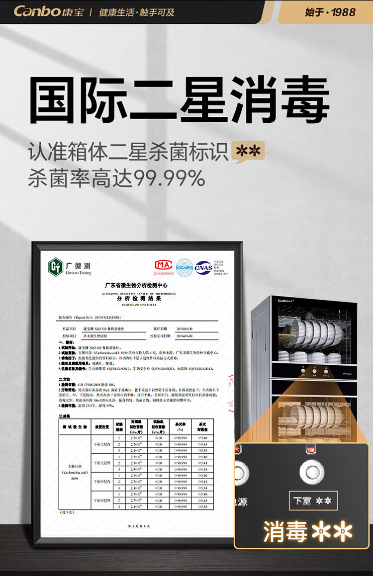 詳情圖片_10.jpg