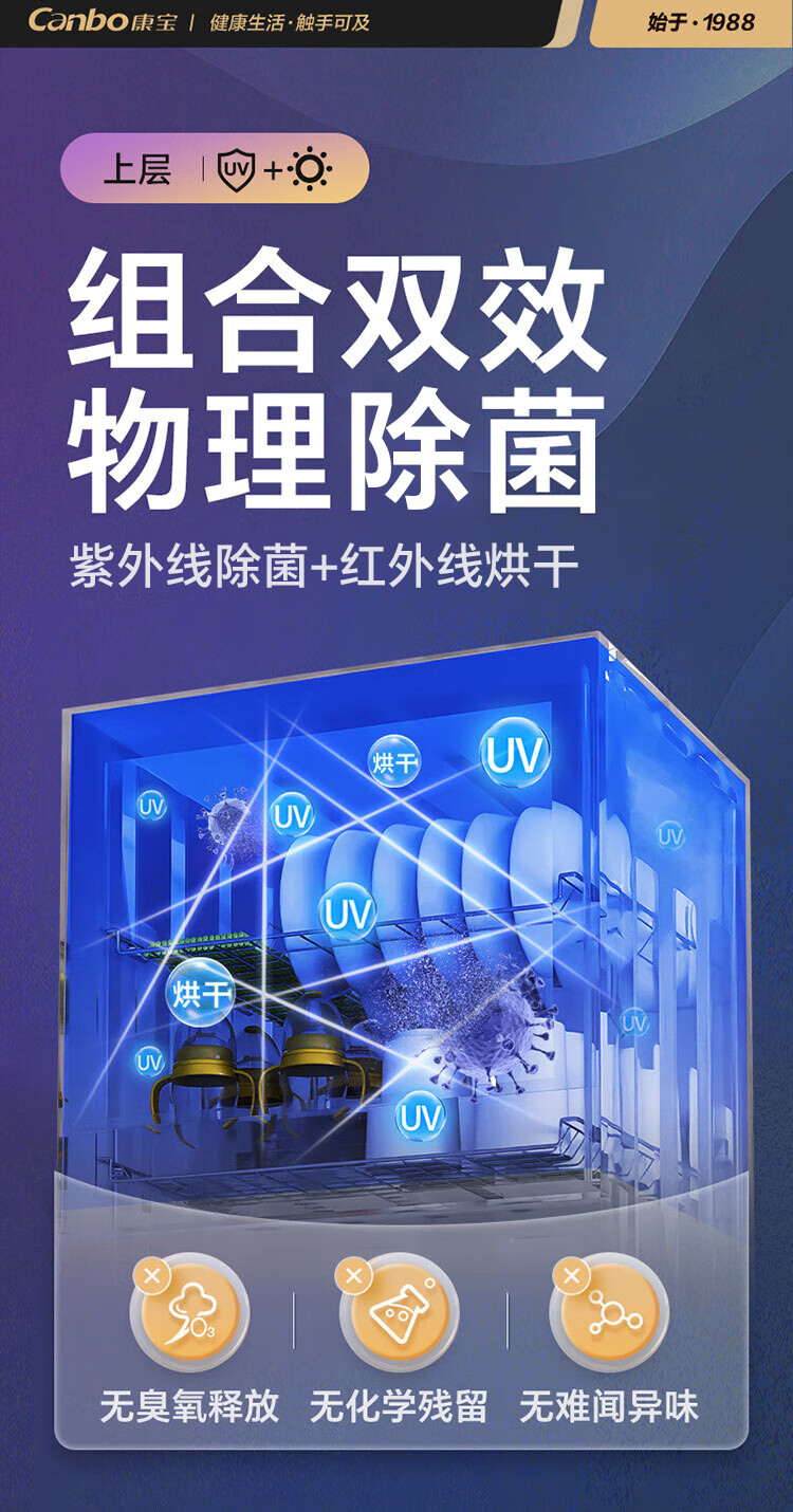 詳情圖片_06.jpg
