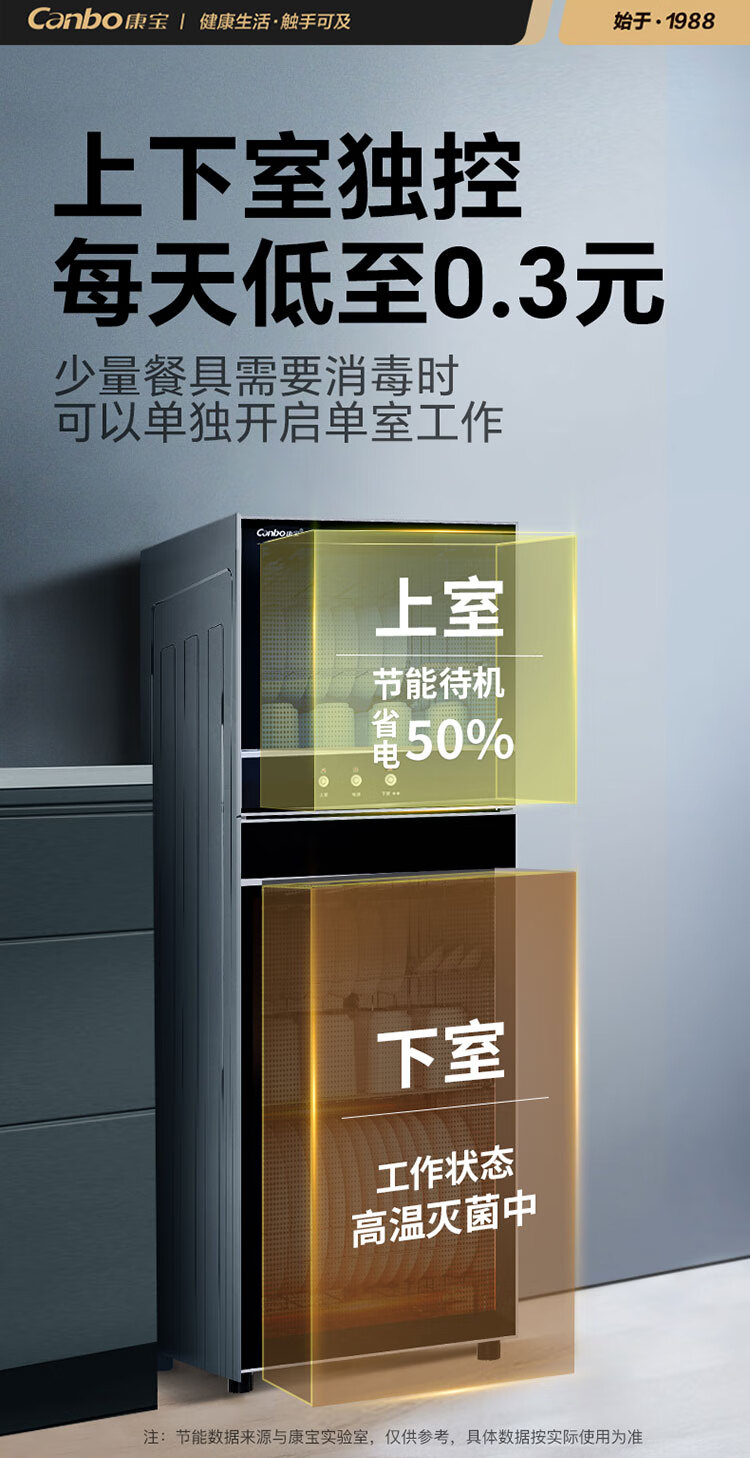 詳情圖片_16.jpg