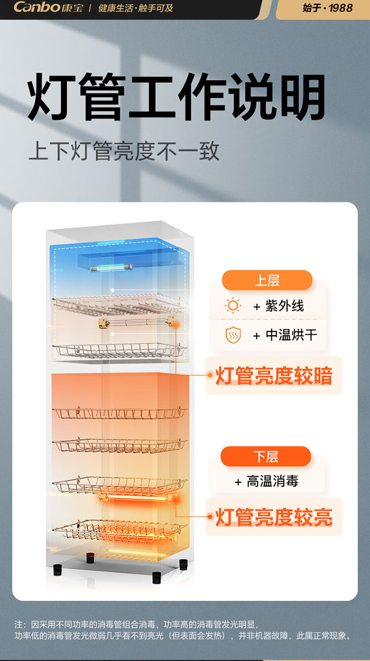 詳情圖片_12.jpg