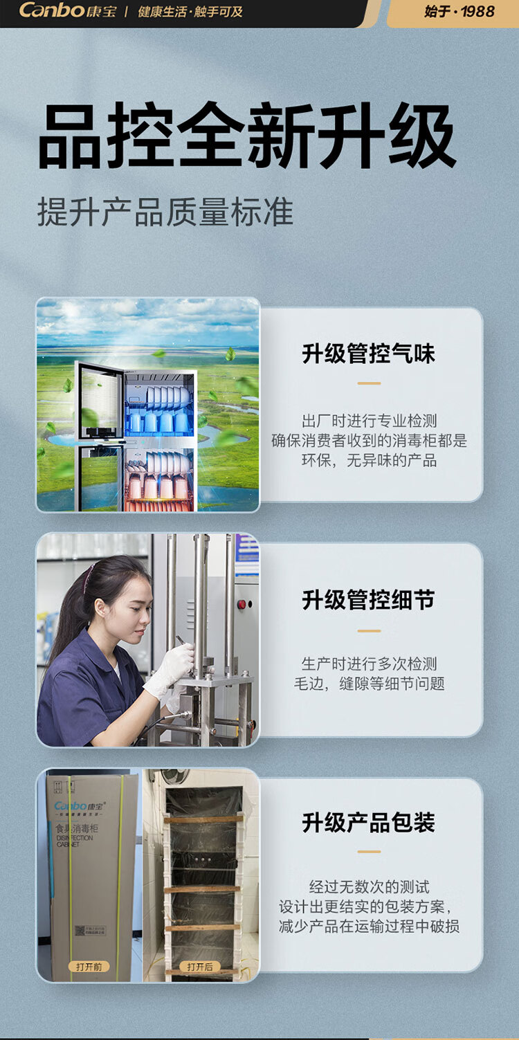 詳情圖片_15.jpg