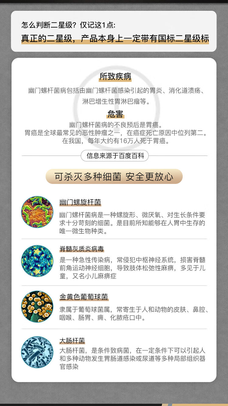 詳情圖片_11.jpg