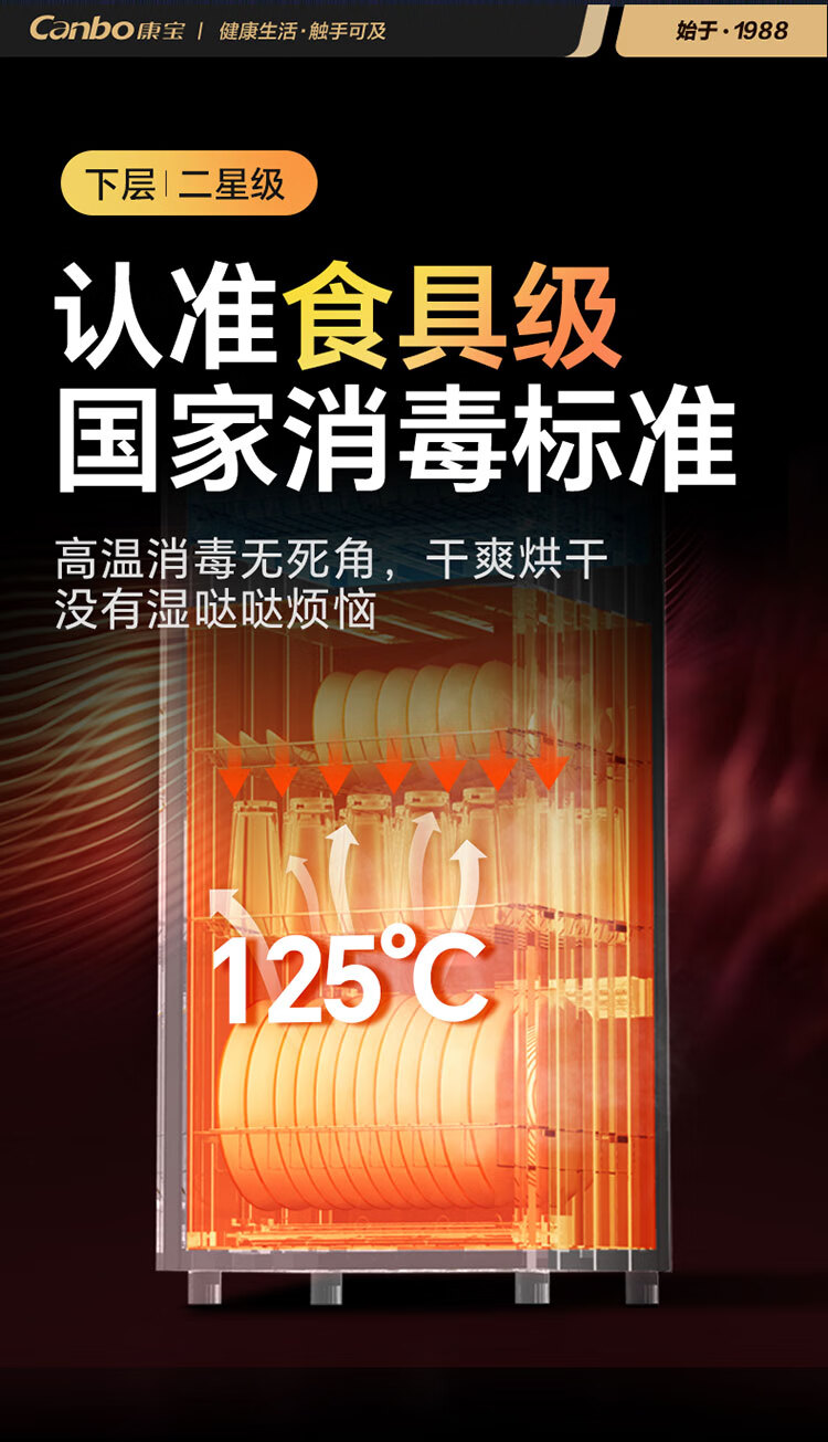 詳情圖片_08.jpg
