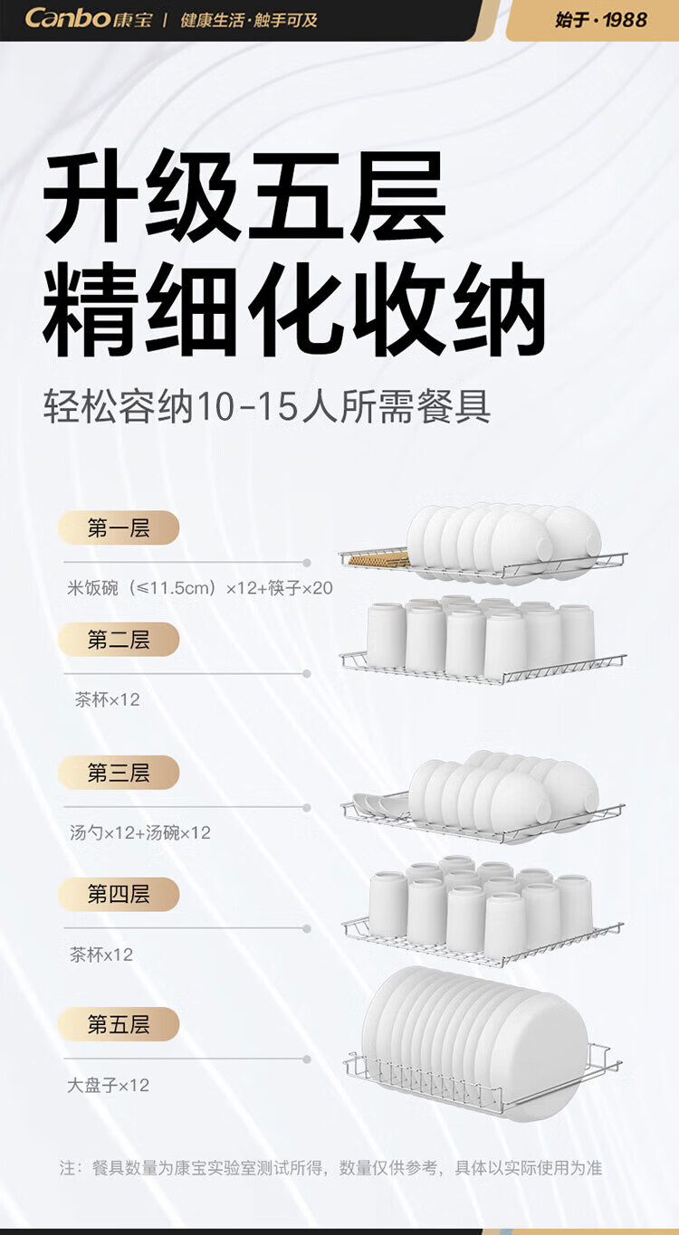 詳情圖片_14.jpg