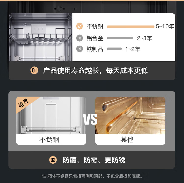 詳情圖片_04.jpg