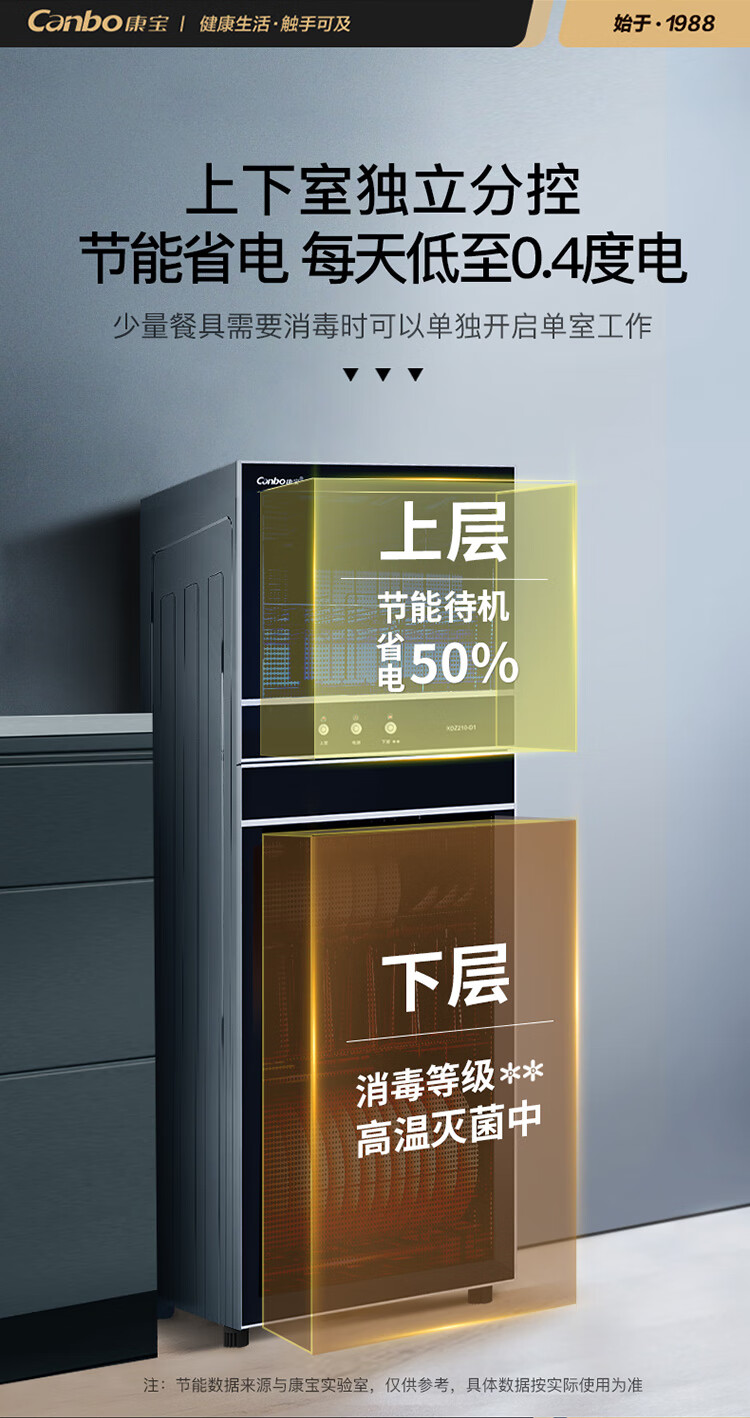 詳情圖片_12.jpg