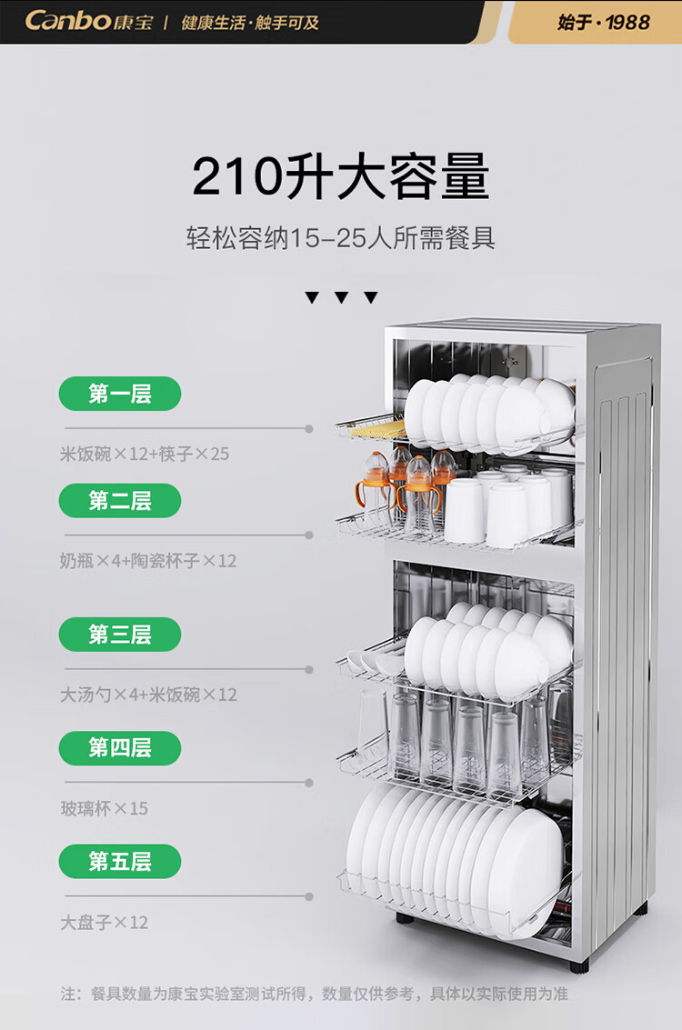 詳情圖片_08.jpg