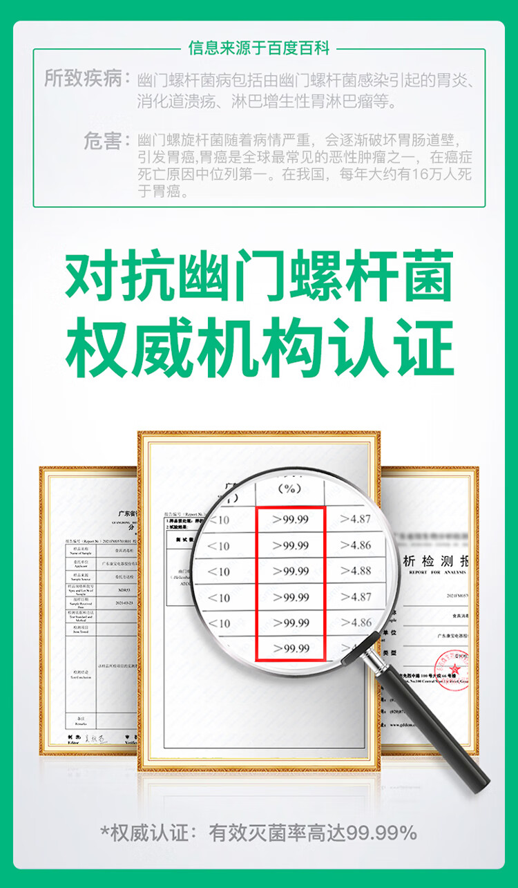 詳情圖片_06.jpg