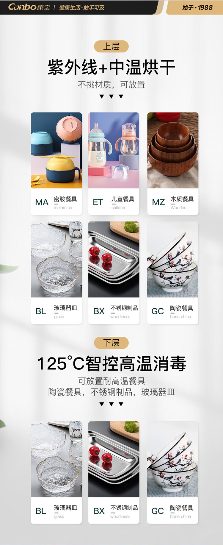 詳情圖片_09.jpg