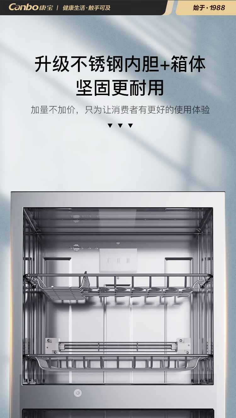詳情圖片_03.jpg