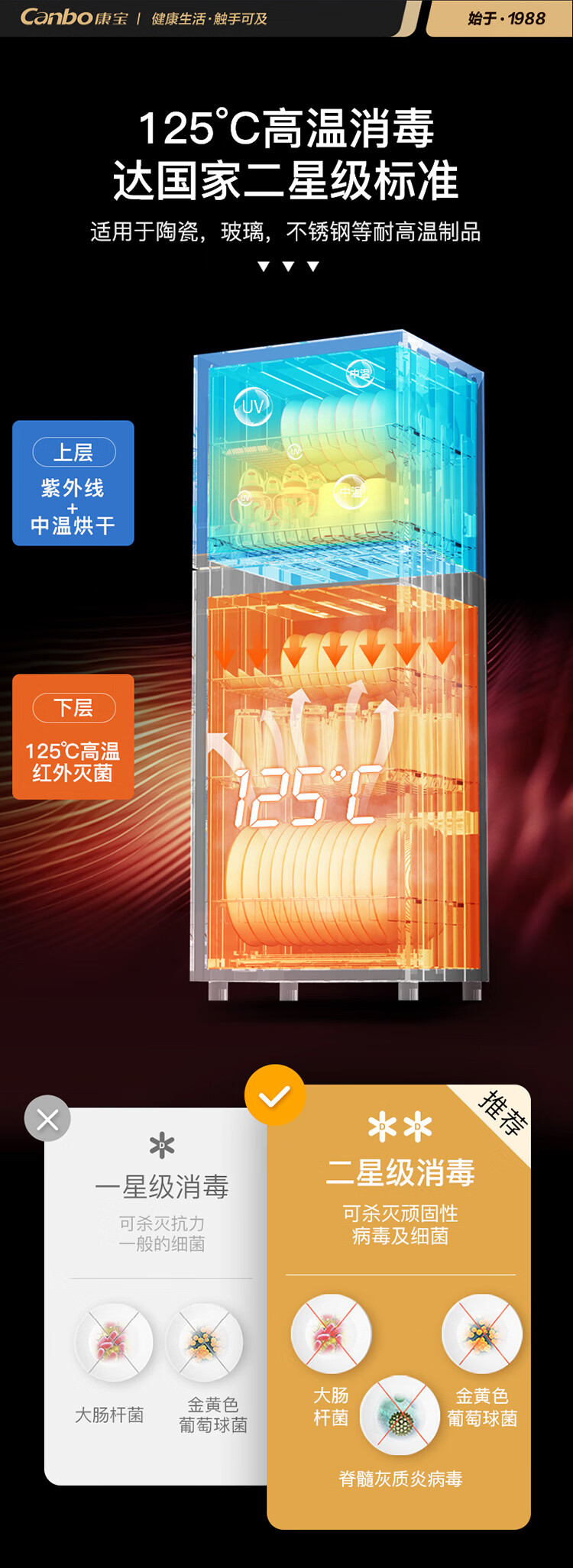 詳情圖片_05.jpg