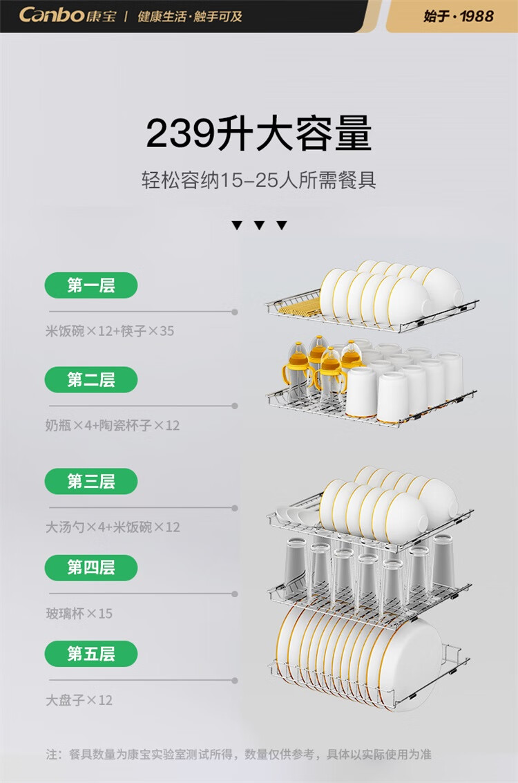 詳情圖片_07.jpg