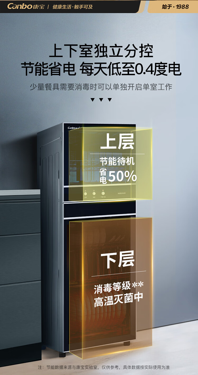 詳情圖片_11.jpg