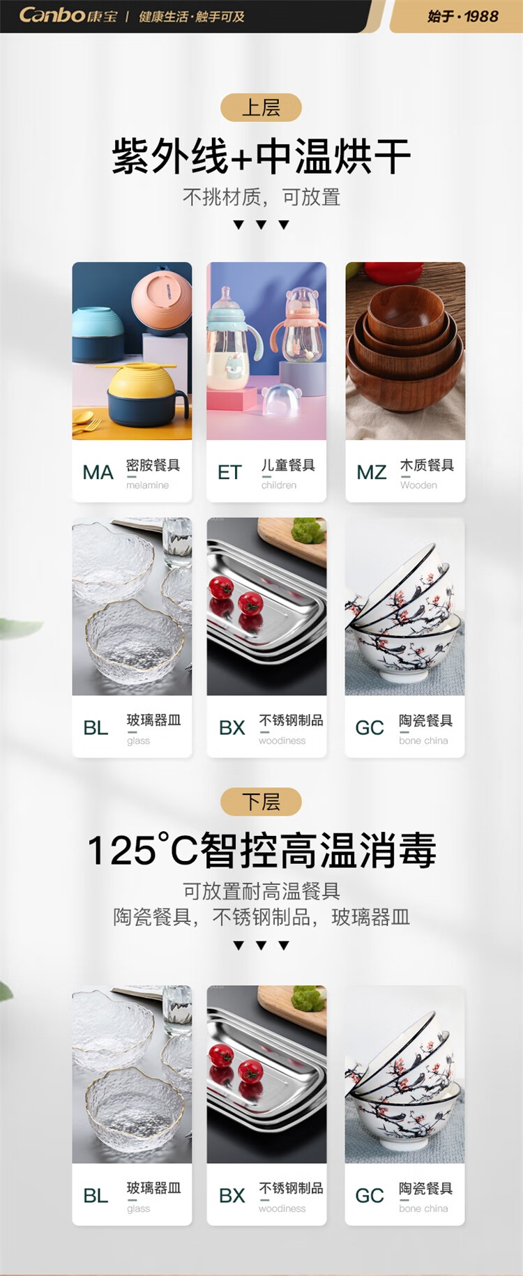詳情圖片_08.jpg