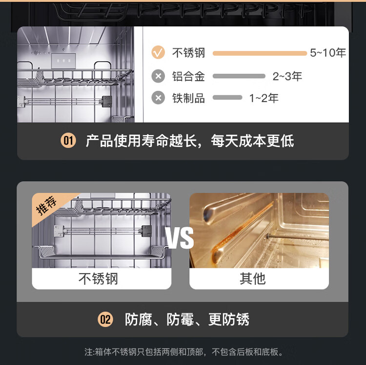詳情圖片_04.jpg