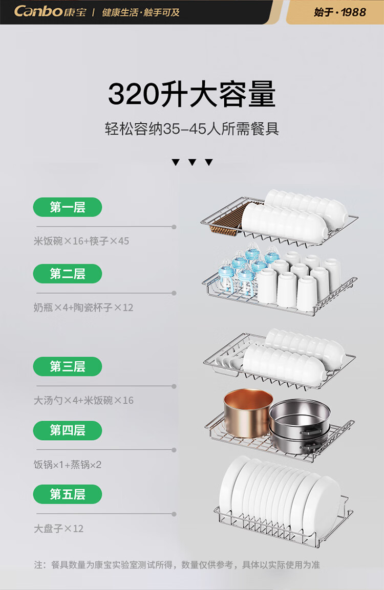 詳情圖片_08.jpg