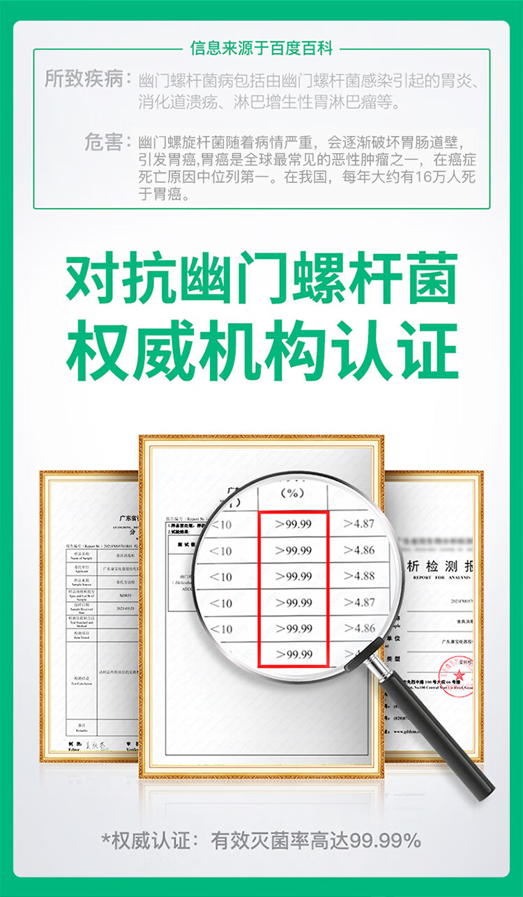 詳情圖片_06.jpg