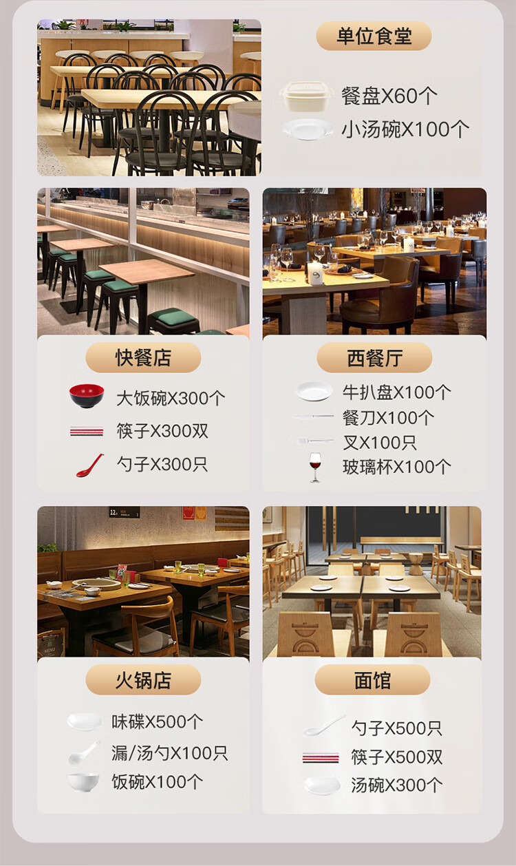 詳情圖片_15.jpg