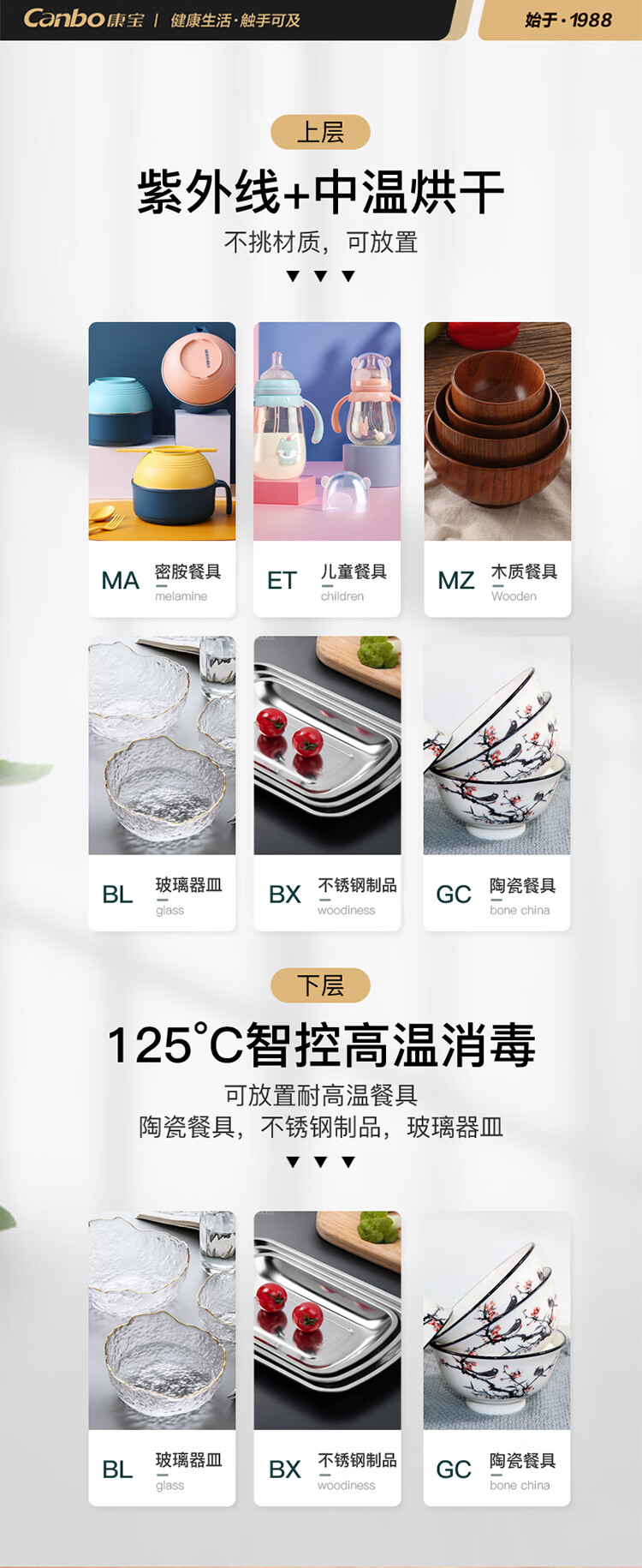詳情圖片_09.jpg
