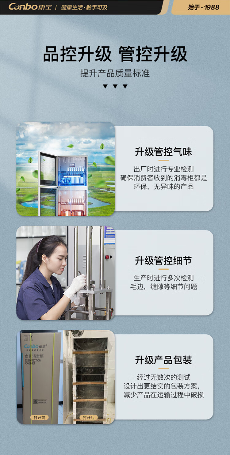 詳情圖片_10.jpg