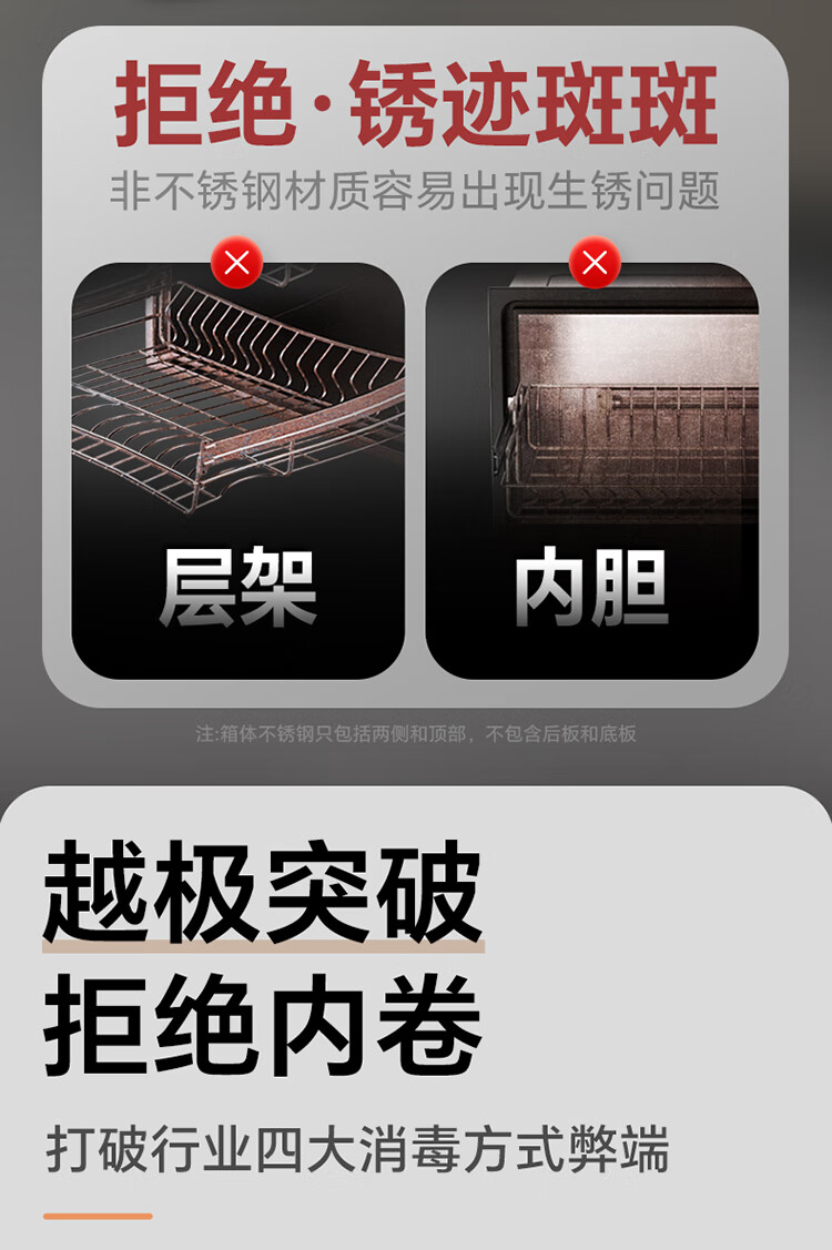 詳情圖片_12.jpg