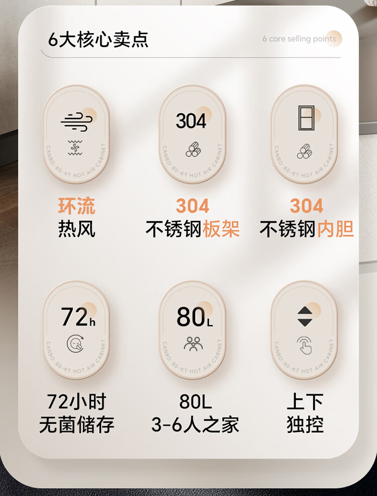 詳情圖片_05.jpg