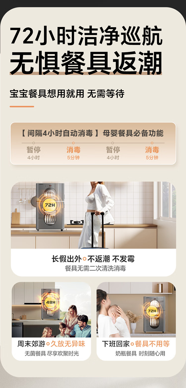 詳情圖片_21.jpg