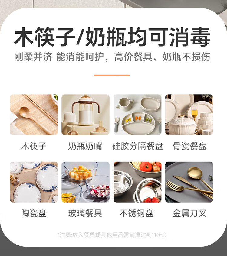 詳情圖片_18.jpg